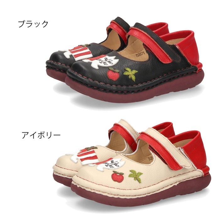 エスタシオン カジュアルシューズ レディース コンフォート 靴 リサ・ラーソン 本革 幅広 ４E 歩きやすい マイキーモチーフ 猫 Estacion TGE671 ストラップ ブラック 黒 アイボリー