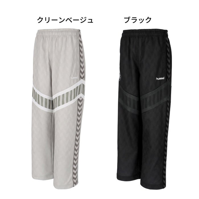 ヒュンメル パンツ メンズ ズボン ロングパンツ 吸汗速乾 ウエストゴム hummel H.FC トラックパンツ HAW3098P
