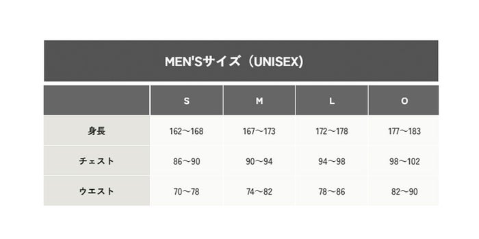 ヒュンメル ジャケット メンズ H.FC トラックジャケット スポーツ 吸汗速乾 hummel HAT2143 トレーニング ブラック クリーンベージュ