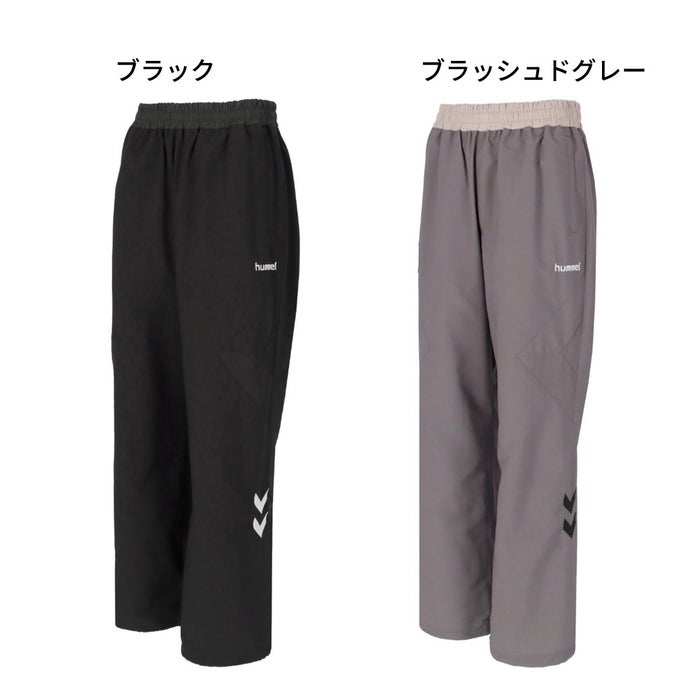 ヒュンメル パンツ メンズ ワイドシルエット トレーニングパンツ ズボン ロングパンツ ウエストゴム H.FC ウーブンパンツ HAW2204P