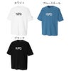 ヒュンメル Tシャツ メンズ スポーツ hummel H.FC ロゴTシャツ HAP4231 トレーニング カジュアル 白 黒
