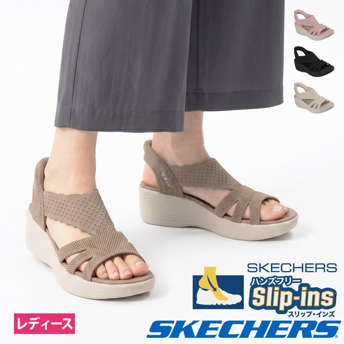 スケッチャーズ スリップインズ レディース サンダル パラレル ライト サマー インバイト 120012 SKECHERS Slip-ins ハンズフリー 立ったまま履ける 手を使わずに履ける ノーマル幅