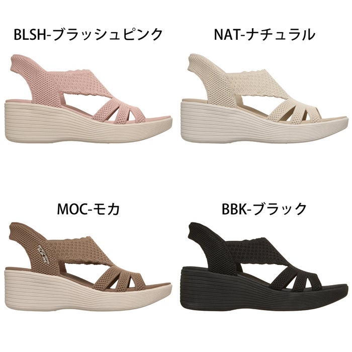 スケッチャーズ スリップインズ レディース サンダル パラレル ライト サマー インバイト 120012 SKECHERS Slip-ins ハンズフリー 立ったまま履ける 手を使わずに履ける ノーマル幅