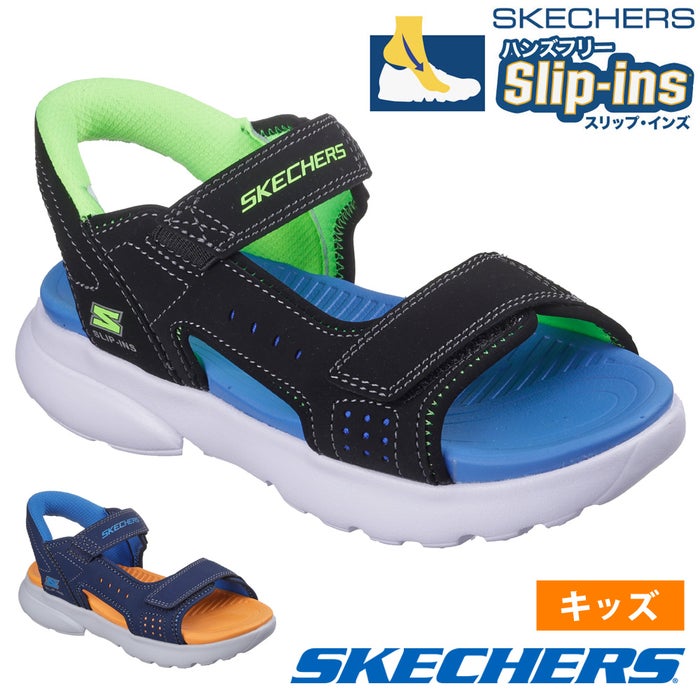 スケッチャーズ スリップインズ キッズ サンダル SKECHERS Slip-ins  レイザー スプラッシュ ノーマル幅 男の子 ボーイズ スポーツサンダル 靴 ブラック 黒 ネイビー 407014L