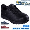 スケッチャーズ スリップインズ メンズ 安全靴 ワーク ナンパ ノレン 作業靴 防滑 スチール先芯 ゴム紐 ハンズフリー SKECHERS Slip-ins 200454J ノーマル幅
