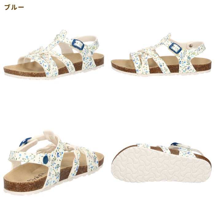 キッズ サンダル 女の子 おしゃれ かわいい ストラップ キラキラ ラメ フットベッドサンダル コンフォートサンダル 67 Parade