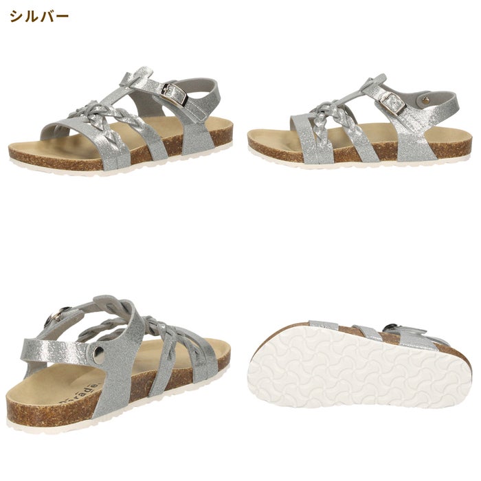 キッズ サンダル 女の子 おしゃれ かわいい ストラップ キラキラ ラメ フットベッドサンダル コンフォートサンダル 67 Parade