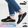 PUMA プーマ バリ ミュール レオ メンズ レディース スニーカー サンダル 靴 かかとなし サボ クロッグ 黒 ブラック 371318 408563