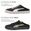 PUMA プーマ バリ ミュール レオ メンズ レディース スニーカー サンダル 靴 かかとなし サボ クロッグ 黒 ブラック 371318 408563