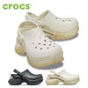クロックス サンダル レディース 厚底 軽量 滑りにくい ジビッツ対応 スーパーベイ クロッグ crocs 212811