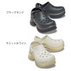 クロックス サンダル レディース 厚底 軽量 滑りにくい ジビッツ対応 スーパーベイ クロッグ crocs 212811