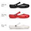 クロックス サンダル レディース クラシック バレエ フラット かわいい 軽量 歩きやすい クロッグ サボ crocs 211994