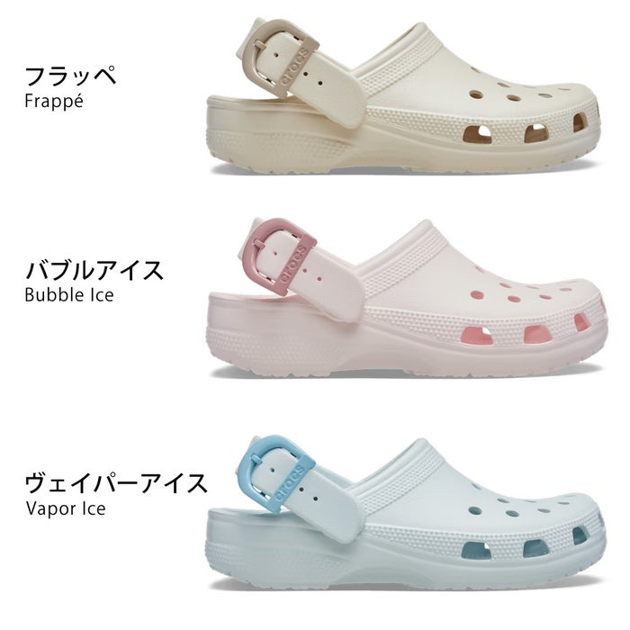 クロックス サンダル レディース クラシック エナメル バックル クロッグ 213347 サボ 軽量 歩きやすい バックストラップ かわいい おしゃれ crocs