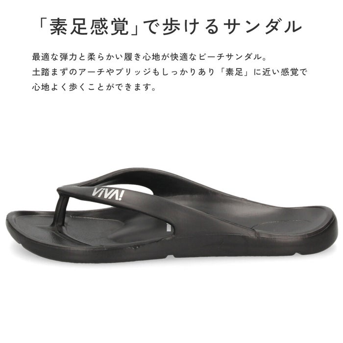ビバアイランド ビーチサンダル 日本製 22.5-29cm VIVA! ISLAND FLIP FLOP フリップフロップ 超軽量 EVA素材 軽い 歩きやすい レディース メンズ ユニセックス ビーサン 海 マリンスポーツ