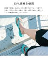 ビバアイランド ビーチサンダル 日本製 22.5-29cm VIVA! ISLAND FLIP FLOP フリップフロップ 超軽量 EVA素材 軽い 歩きやすい レディース メンズ ユニセックス ビーサン 海 マリンスポーツ