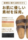 サンダル メンズ フットベッド コンフォートサンダル カジュアル シンプル 2本ベルト ビンテージブラック ダークブラウン おしゃれ Parade 2212
