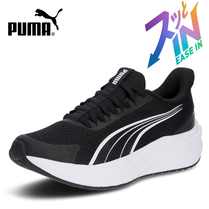 プーマ スニーカー スリッポン キッズ ダッシャー ライト イーズイン キッズ ジュニア レディース 靴 PUMA 313325