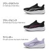 プーマ スニーカー スリッポン キッズ ダッシャー ライト イーズイン ジュニア レディース 靴 ハンズフリー 手を使わずに履ける 男の子 女の子 PUMA 313325