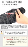 サンダル メンズ スポーツサンダル ハンズフリー スリップイン 立ったまま履ける 手を使わずに履ける 黒 ブラック ブラウン 靴 楽すぽっ パレード Parade 2148