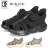 サンダル レディース スポーツサンダル 靴 厚底 安定感 ドローコード ミッシェルクラン 909 MK MICHEL KLEIN ブラック ベージュ グレー
