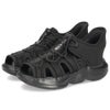 サンダル レディース スポーツサンダル 靴 厚底 安定感 ドローコード ミッシェルクラン 909 MK MICHEL KLEIN ブラック ベージュ グレー