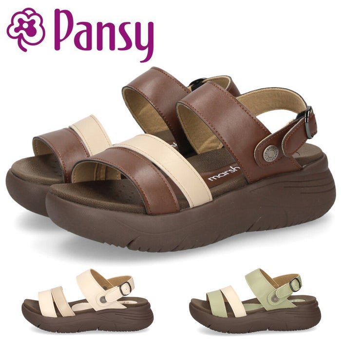 サンダル レディース 厚底 軽量 クッション 歩きやすい 疲れにくい 2WAY バックベルト Pansy パンジー MS210