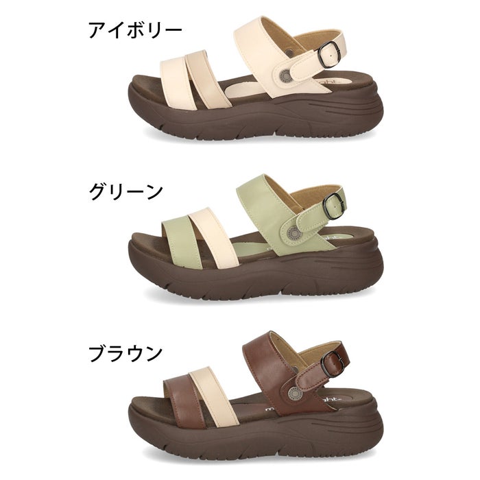 サンダル レディース 厚底 軽量 クッション 歩きやすい 疲れにくい 2WAY バックベルト Pansy パンジー MS210