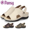 サンダル レディース つっかけ 歩きやすい 履きやすい 疲れにくい 軽量 バックベルト 2WAY Pansy パンジー BB5973