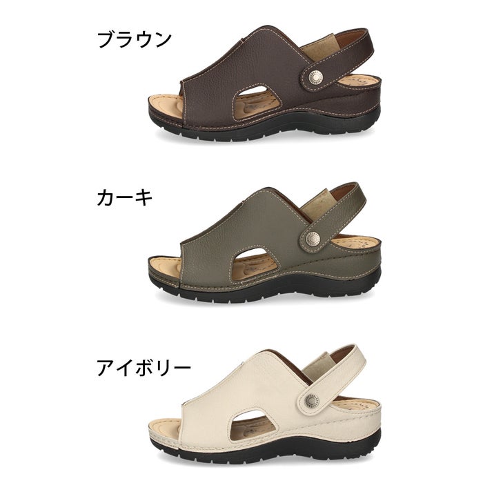 サンダル レディース つっかけ 歩きやすい 履きやすい 疲れにくい 軽量 バックベルト 2WAY Pansy パンジー BB5973