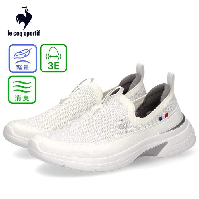 ルコック スポルティフ スニーカー レディース 消臭 軽量 幅広 コンフォートインドール 屈曲性 le coq sportif LCS LORRAINE FK 22 白 ホワイト