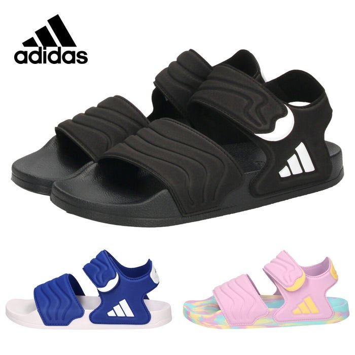 アディダス サンダル キッズ ジュニア アディレッタ 2 軽量 速乾 ベルクロ 面ファスナー 調節可能 adidas HQ0114 JS2515 JS4931