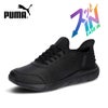 プーマ スニーカー メンズ スリッポン PUMA 靴 ソフトライド フレックス LSL イーズイン ワイド 313769 黒 イーズイン ランニングシューズ ワイド設計