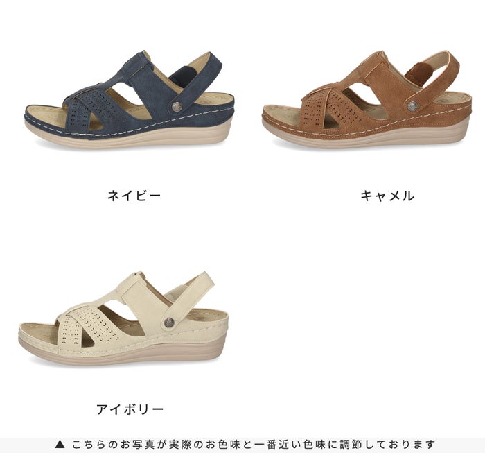 レディース サンダル 2WAYストラップサンダル  かかとあり かかとなし 歩きやすい 4cmヒール 軽量設計 靴 シューズ 52801 Parade パレード
