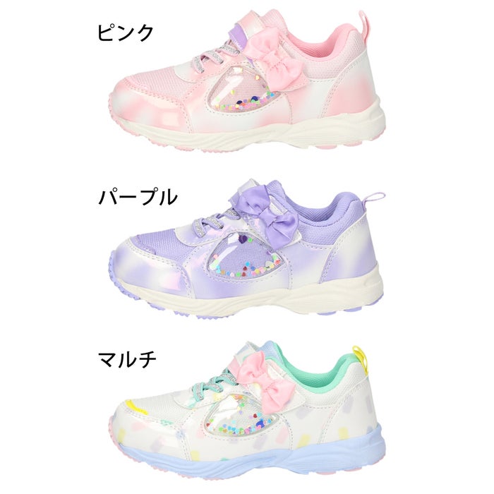 キッズ スニーカー 女の子 かわいい キラキラ リボン 子供靴 ジュニア 軽量 幅広 3E ベルクロ ゴム紐 ハート スパンコール パレード 66102 Parade