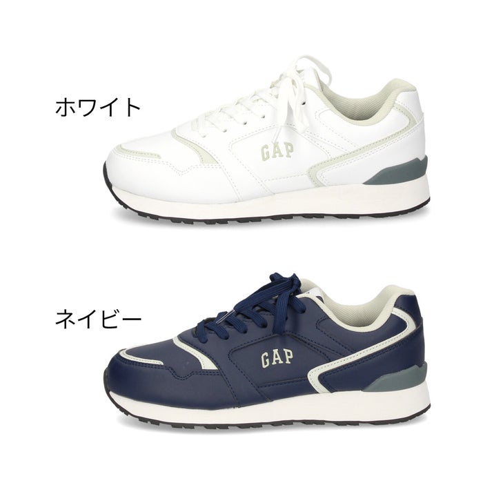 ギャップ スニーカー レディース 靴 GAP GPU12638 ホワイト ネイビー 白 紺 軽量 ローカット レトロ シンプル きれいめ デイリー