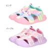 キッズ サンダル 女の子 ゆめかわ ユニコーン マジックテープ 屈曲性 つま先ガード 履きやすい 靴擦れ防止 ダブルスター DOUBLE STAR  4609
