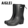 エーグル レディース レインブーツ 長靴  天然ゴム ミリカ ミッド ラバーブーツ ZZFNB67 AIGLE ノワール ブラック
