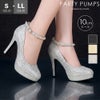 パンプス ストラップ 結婚式 パーティ 二次会 レディース 靴 ハイヒール 10cm ヒール ラメ キラキラ グリッター 2Way パレード 6504-WK Parade
