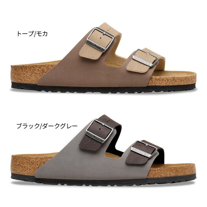 ビルケンシュトック アリゾナ サンダル メンズ BIRKENSTOCK Arizona 1031639 レギュラー幅 バイカラー フットベッドサンダル