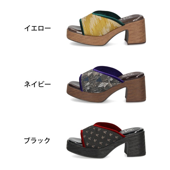 byあしながおじさん 下駄 サンダル レディース 厚底 ヒール 浴衣 靴 歩きやすい 痛くない 履きやすい ミュール 夏祭り 花火大会 8490139