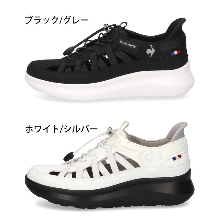 ルコックスポルティフ スニーカー サンダル レディース LCS マルヌ SS SI ハンズフリー さっと履ける 軽量 消臭 靴 le coq sportif LU6SSN25LZ