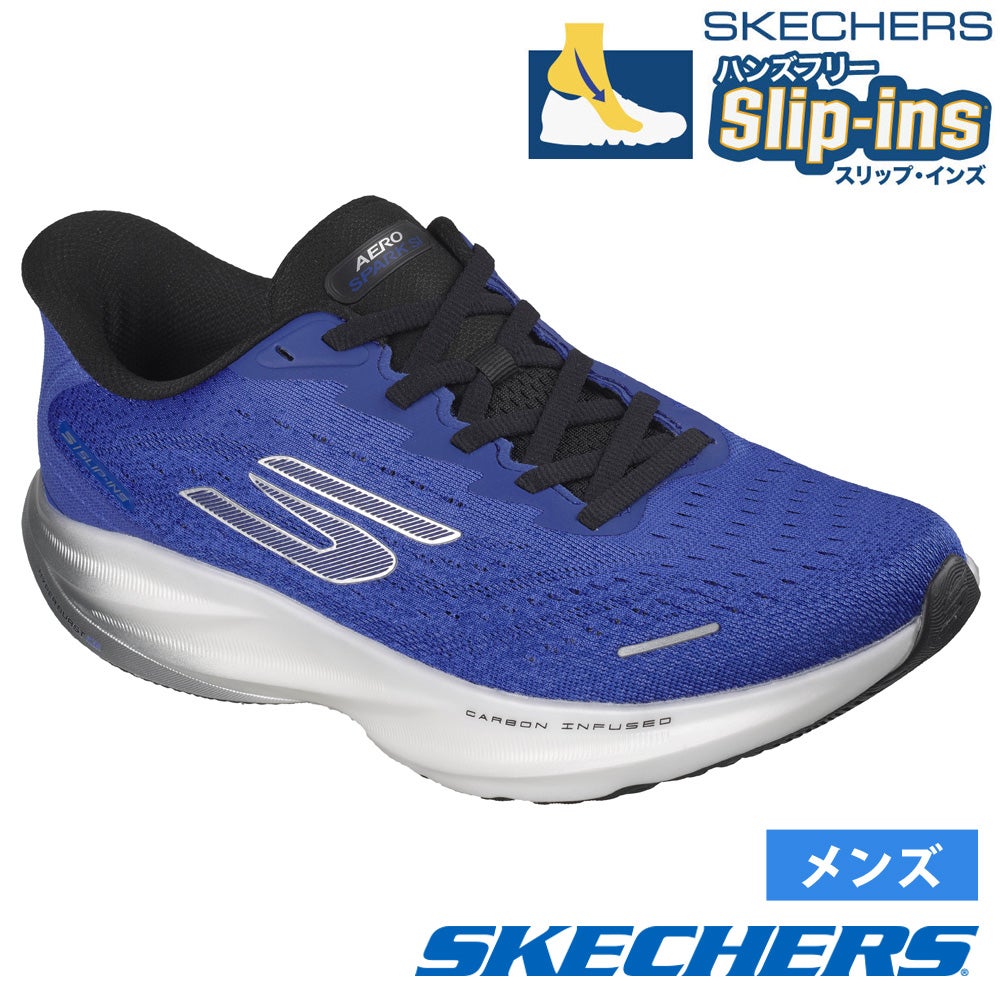 SKECHERS スリップインズ エアロ スパーク 246205 メンズ | Parade