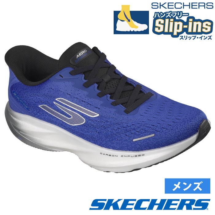 スケッチャーズ スリップインズ メンズ エアロ スパーク ランニングシューズ スニーカー ハンズフリー ノーマル幅 靴 SKECHERS Slip-ins 246205
