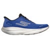 スケッチャーズ スリップインズ メンズ エアロ スパーク ランニングシューズ スニーカー ハンズフリー ノーマル幅 靴 SKECHERS Slip-ins 246205
