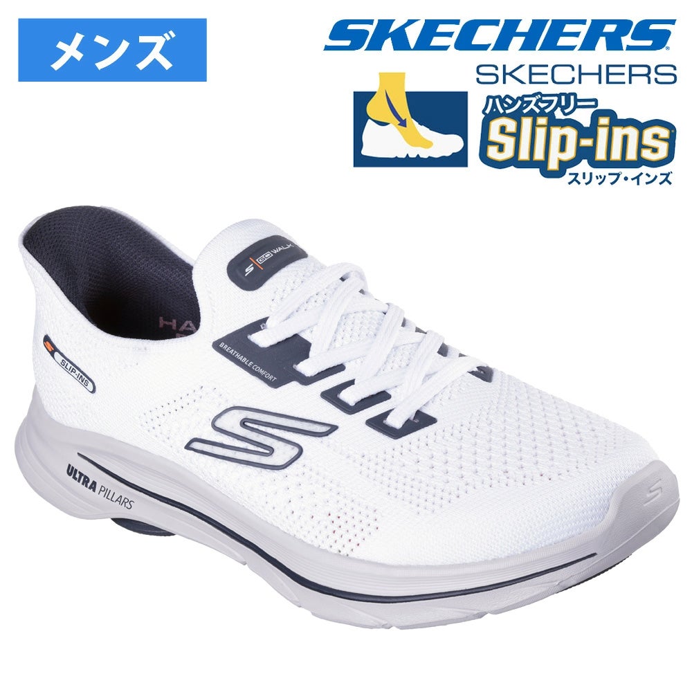 SKECHERS スリップインズ ゴーウォーク8 216792 メンズ | Parade