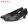 リーガル パンプス 黒 ローヒール 本革 日本製 レディース 柔らかい 歩きやすい 通勤 仕事 就活 フォーマル REGAL F23RAH