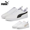 プーマ スニーカー メンズ リッキー 定番 ローカット 靴 PUMA 387607 カジュアルシューズ レースアップ