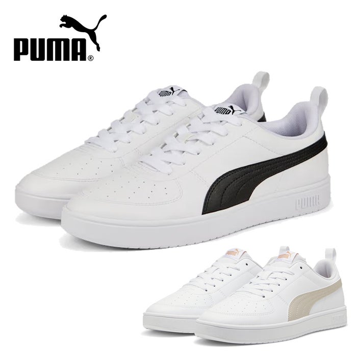 プーマ スニーカー メンズ リッキー 定番 ローカット 靴 PUMA 387607 カジュアルシューズ レースアップ