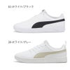 プーマ スニーカー メンズ リッキー 定番 ローカット 靴 PUMA 387607 カジュアルシューズ レースアップ