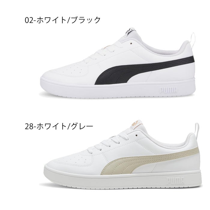 プーマ スニーカー メンズ リッキー 定番 ローカット 靴 PUMA 387607 カジュアルシューズ レースアップ